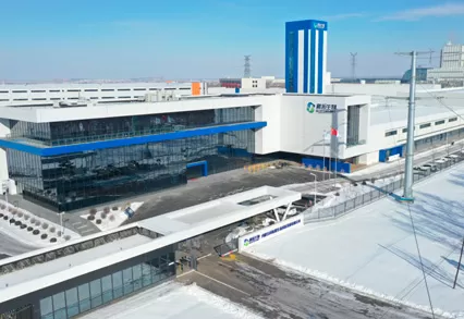 Hohhot Scitop 프로젝트
