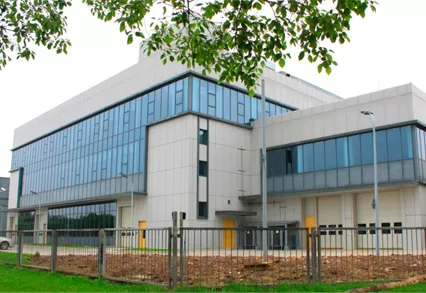 상하이 바이엘 R & D 센터